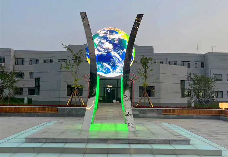 户外防水LED球形屏-辽宁鞍山铁矿国企项目P4球形屏