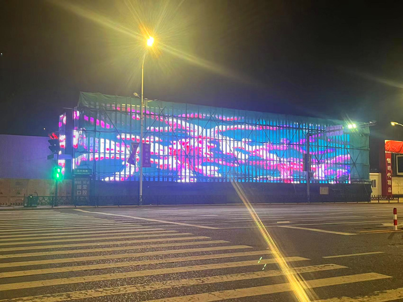 辽宁鞍山铁东区P4户外LED大屏